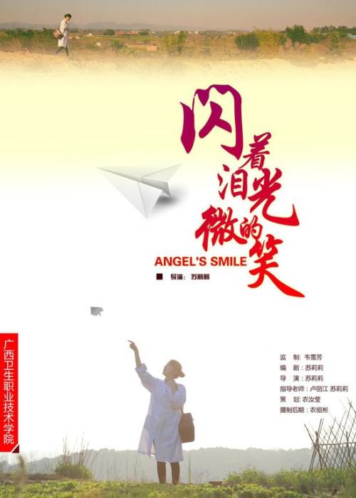 怎么做假美国海军学院毕业证